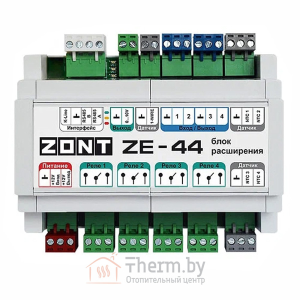 Детальное изображение Блок расширения ZONT ZE-44 арт. ML00005696 в интернет-магазине THERM.BY