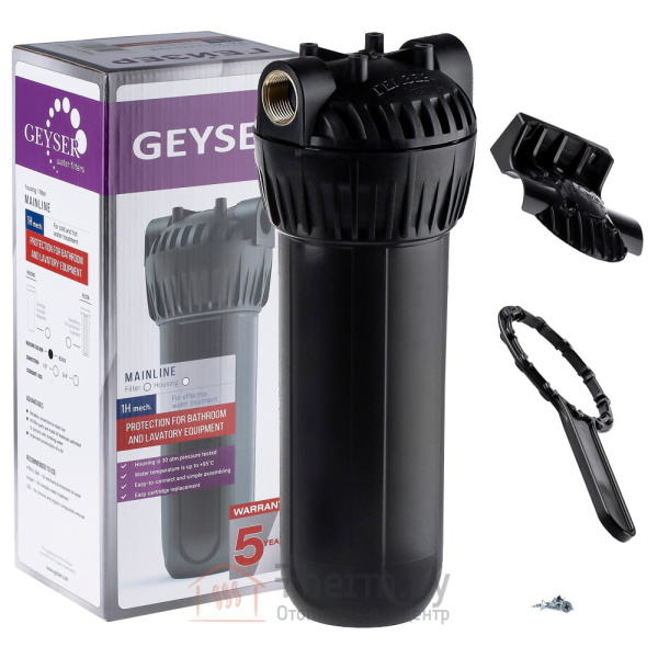 Детальное изображение Магистральный фильтр для горячей воды Гейзер 1Г 3/4" SL10 (без картриджа) арт. 50547 в интернет-магазине THERM.BY