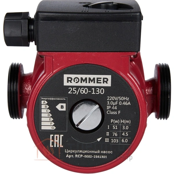 Детальное изображение Насос циркуляционный ROMMER 25/60-130 (RCP-0002-2561301) в интернет-магазине THERM.BY