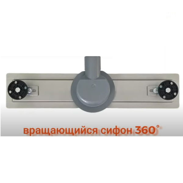 Детальное изображение Душевой трап Gerhans K80207-60 в интернет-магазине THERM.BY