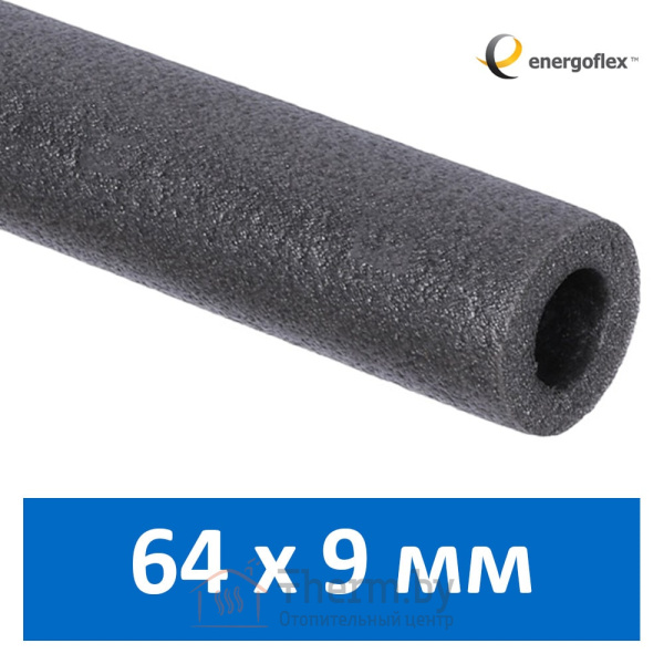 Детальное изображение Утеплитель для труб 64 х 9 мм Energoflex Super арт. EFXT064092SU в интернет-магазине THERM.BY