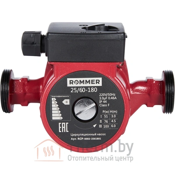 Детальное изображение Насос циркуляционный ROMMER 25/60-180 (RCP-0002-2561801) в интернет-магазине THERM.BY