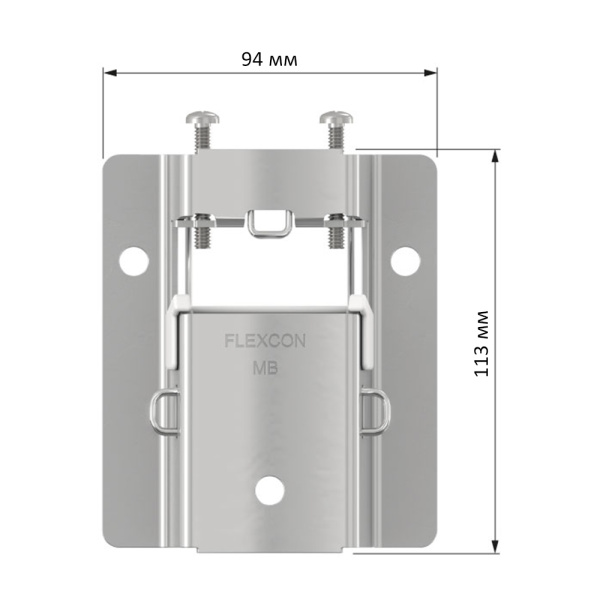 Детальное изображение Крепление для расширительного бака Flamco FLEXCON MB2 (8 - 25 л) арт. 27913 в интернет-магазине THERM.BY