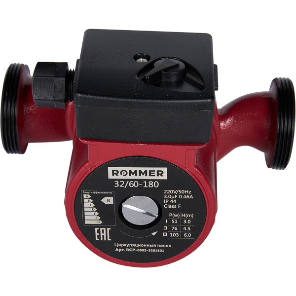 Детальное изображение Насос циркуляционный ROMMER 32/60-180 (RCP-0002-3261801) в интернет-магазине THERM.BY