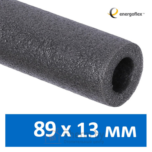 Детальное изображение Утеплитель для труб 89 х 13 мм Energoflex Super арт. EFXT089132SU в интернет-магазине THERM.BY