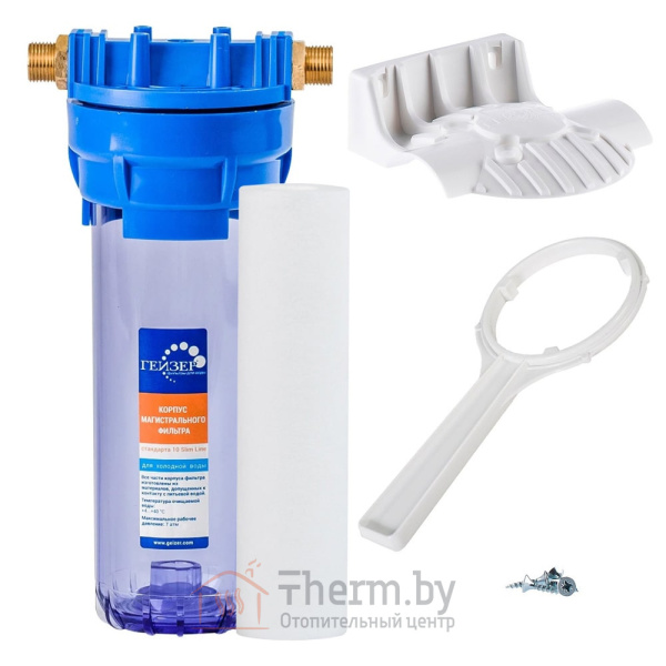 Детальное изображение Магистральный фильтр Гейзер 1П 1/2" SL10 прозрачный арт. 32007 в интернет-магазине THERM.BY