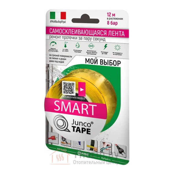 Детальное изображение Лента самосклеивающаяся силиконовая 25,4 мм х 3 м х 0,5 мм JuncoTAPE Smart, желтая в интернет-магазине THERM.BY