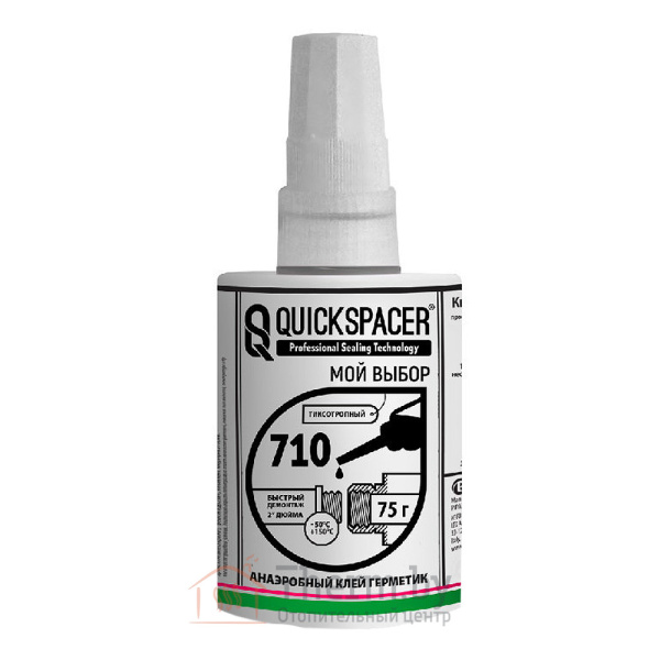 Детальное изображение Анаэробный клей герметик QuickSPACER® 710 для резьбовых соединений 75 г белый в интернет-магазине THERM.BY