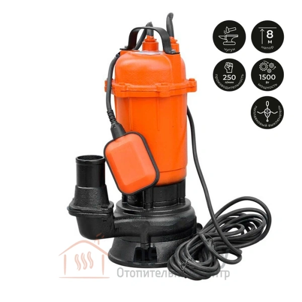 Детальное изображение Насос дренажнo-фекальный Skiper SP8-1.5 (1500 Вт, 250 л/мин, чугун, попл.выкл) в интернет-магазине THERM.BY