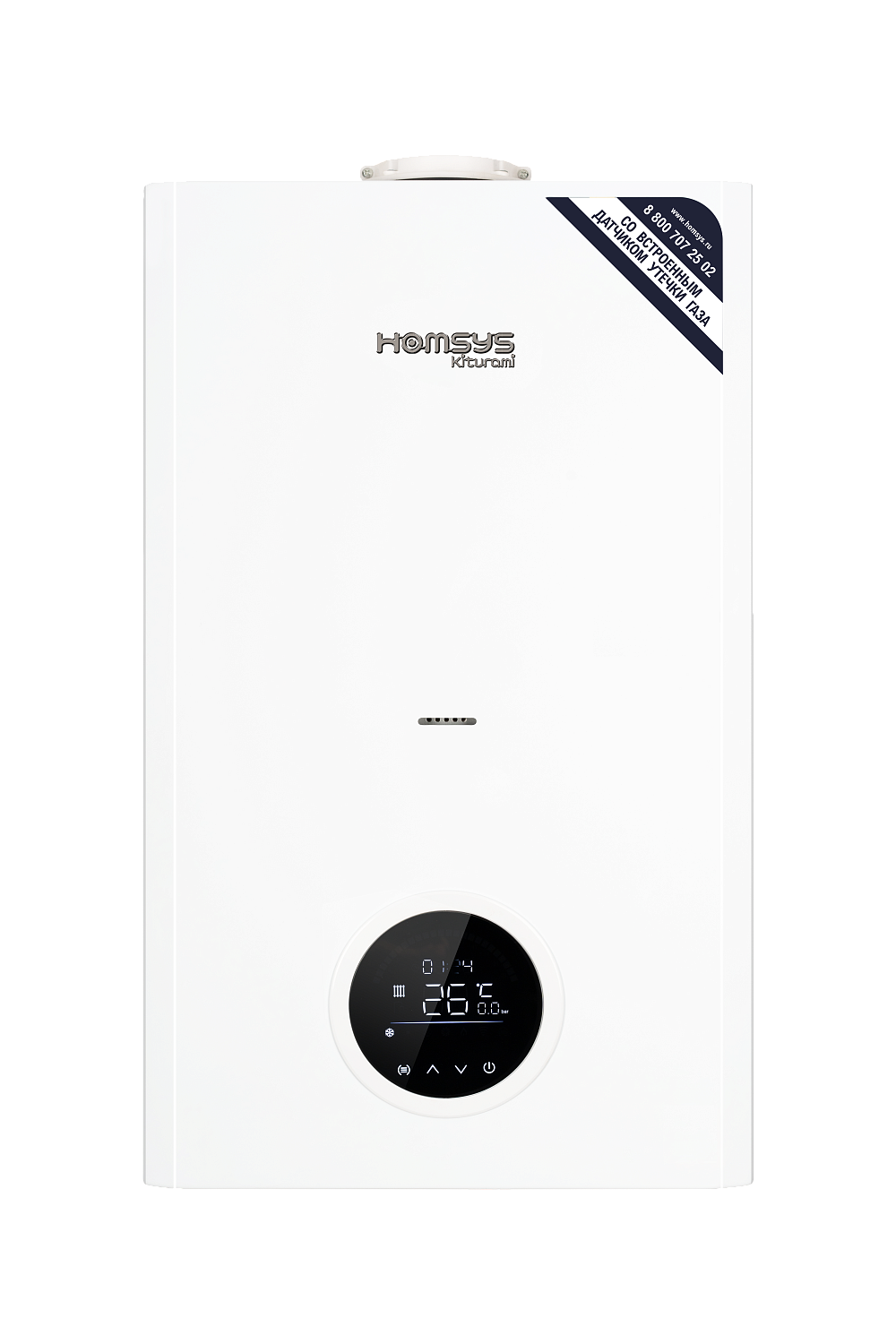 Газовый котел Kiturami World Alpha E 24