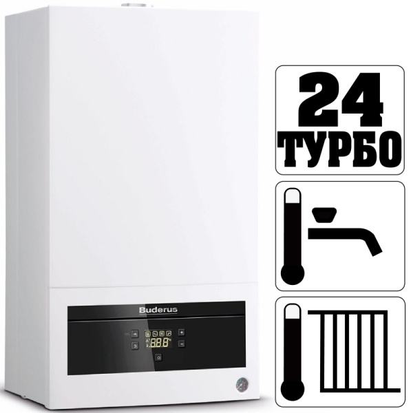 Детальное изображение Газовый котел Buderus Logamax U 072 24К в интернет-магазине THERM.BY