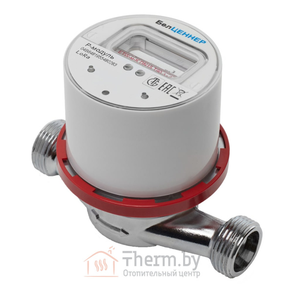 Детальное изображение Счетчик горячей воды БелЦеннер ETW-м-KP (DN 15) со встроенным радиомодулем LR подключенный к СД арт. 56327д в интернет-магазине THERM.BY