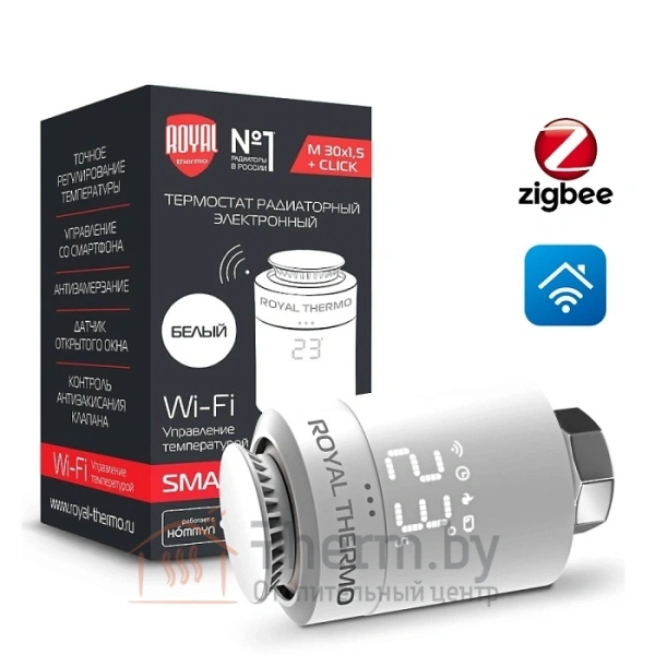 Детальное изображение Термостат радиаторный электронный Royal Thermo Smart Heat, белый в интернет-магазине THERM.BY