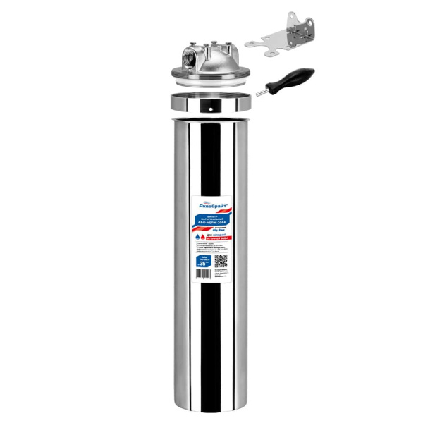 Детальное изображение Магистральный фильтр из нержавеющей стали для горячей воды Аквабрайт АБФ-НЕРЖ-20ББ в интернет-магазине THERM.BY