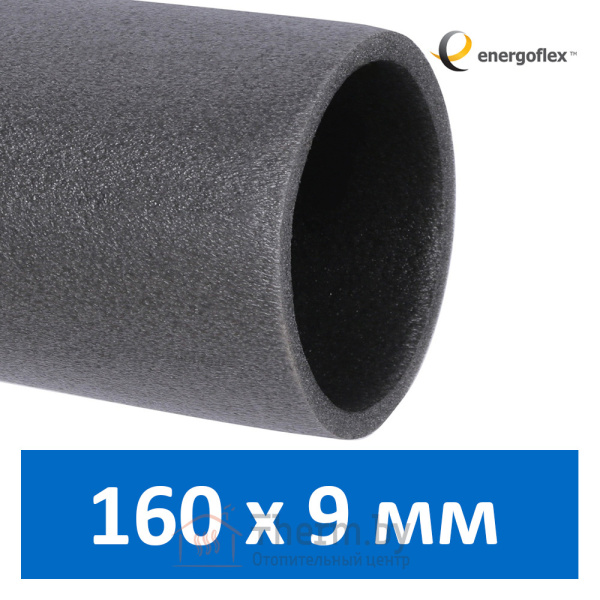Детальное изображение Утеплитель для труб 160 х 9 мм Energoflex Super арт. EFXT160092SU в интернет-магазине THERM.BY