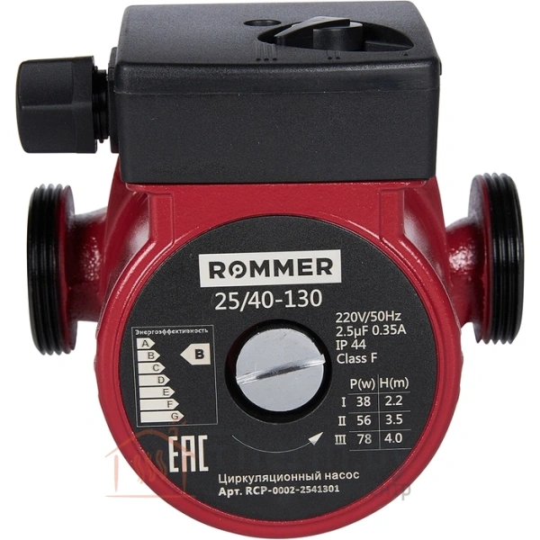Детальное изображение Насос циркуляционный ROMMER 25/40-130 (RCP-0002-2541301) в интернет-магазине THERM.BY