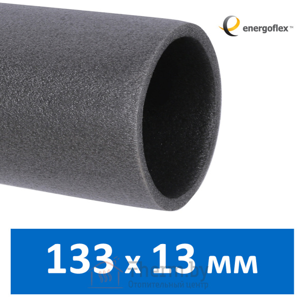 Детальное изображение Утеплитель для труб 133 х 13 мм Energoflex Super арт. EFXT133132SU в интернет-магазине THERM.BY