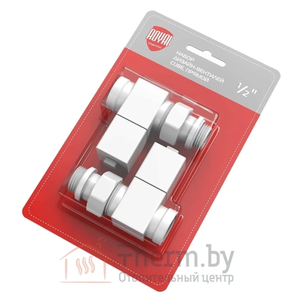 Детальное изображение Набор дизайн-вентилей Royal Thermo CUBE, прямой (белый) 1/2" в интернет-магазине THERM.BY