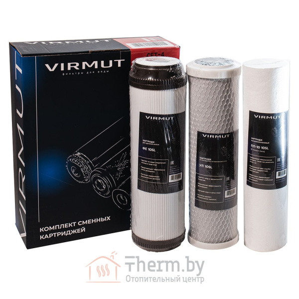 Детальное изображение Комплект картриджей от растворенного железа (ПП-ФЕ-УП) VIRMUT СЕТ-4 в интернет-магазине THERM.BY