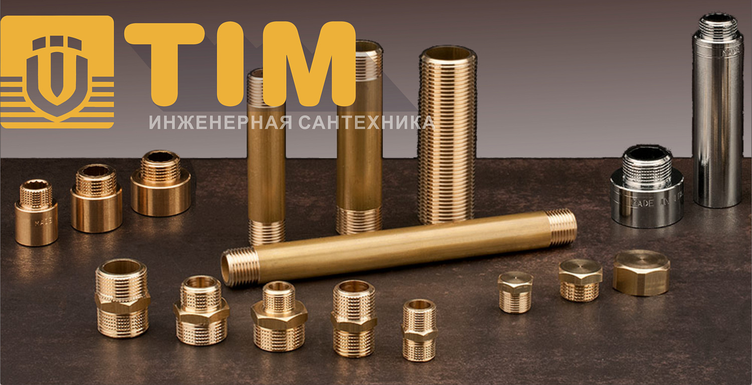 Ниппель переходной резьбовой TIM 1 1/4*2" нр-нр арт. SM075