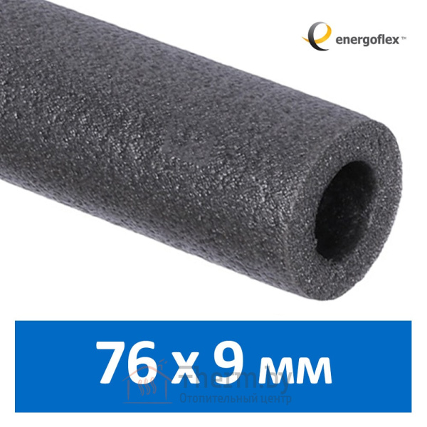 Детальное изображение Утеплитель для труб 76 х 9 мм Energoflex Super арт. EFXT076092SU в интернет-магазине THERM.BY
