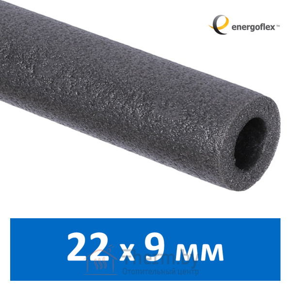 Детальное изображение Утеплитель для труб 22 х 9 мм Energoflex Super арт. EFXT022092SU в интернет-магазине THERM.BY