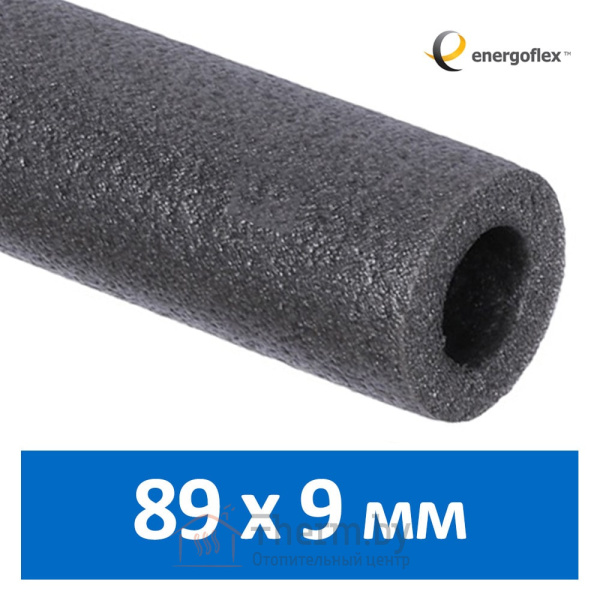 Детальное изображение Утеплитель для труб 89 х 9 мм Energoflex Super арт. EFXT089092SU в интернет-магазине THERM.BY