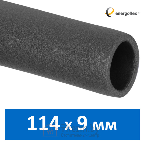 Детальное изображение Утеплитель для труб 114 х 9 мм Energoflex Super арт. EFXT114092SU в интернет-магазине THERM.BY