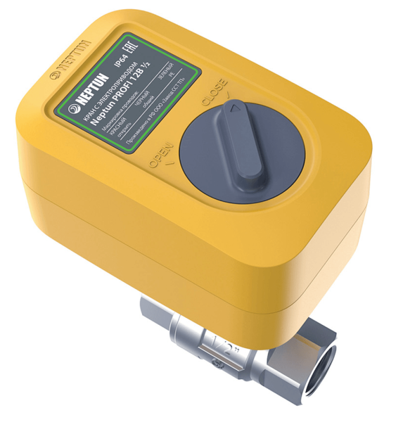 Детальное изображение Шаровой кран с электроприводом Neptun PROFI 220В 1 в интернет-магазине THERM.BY