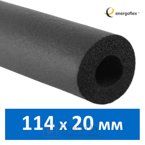 Детальное изображение Утеплитель для труб 114 х 20 мм Energoflex Super арт. EFXT114202SU в интернет-магазине THERM.BY