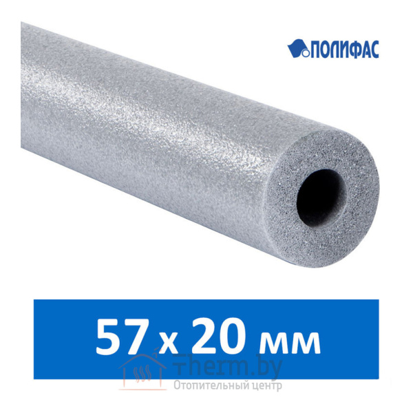 Детальное изображение Утеплитель для труб 57 х 20 мм Steinoflex в интернет-магазине THERM.BY