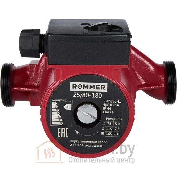 Детальное изображение Насос циркуляционный ROMMER 25/80-180 (RCP-0002-2581801) в интернет-магазине THERM.BY