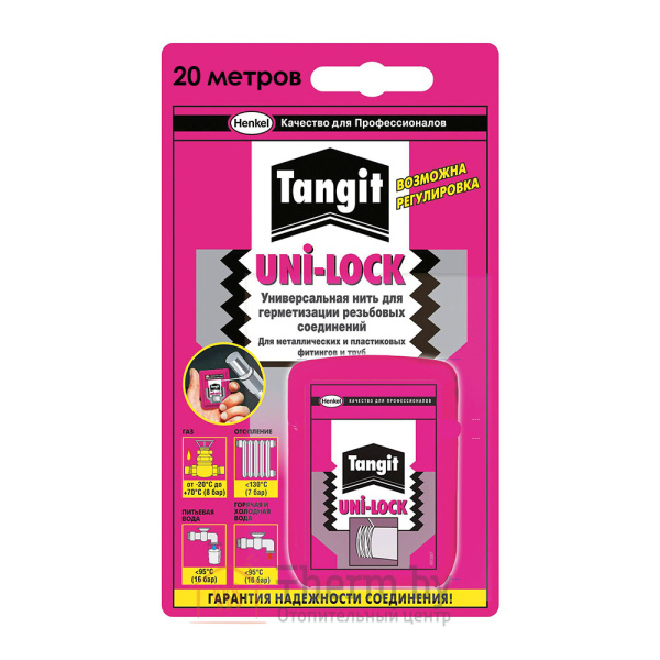 Детальное изображение Tangit Uni-Lock, 20 м. Нить для герметизации резьбовых соединений (блистер) в интернет-магазине THERM.BY