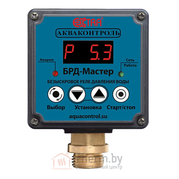 Детальное изображение Безыскровое реле давления воды БРД-Мастер-10-2.5 Акваконтроль в интернет-магазине THERM.BY