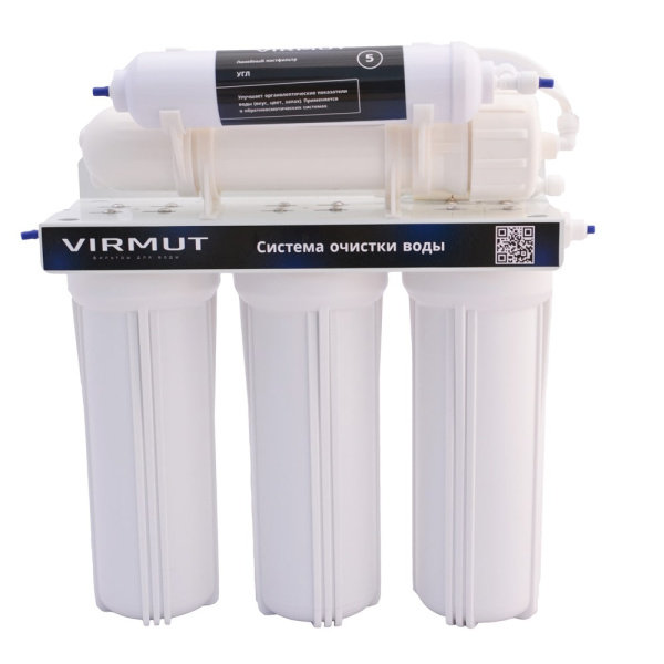Детальное изображение Система обратного осмоса VIRMUT OSMO-5 White (бак 12 л) в интернет-магазине THERM.BY