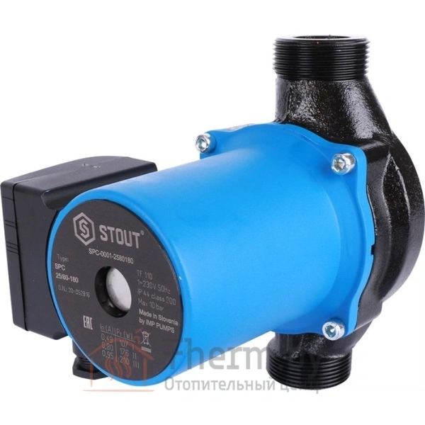 Детальное изображение Насос циркуляционный STOUT 25/80-180 (SPC-0010-2580180) в интернет-магазине THERM.BY
