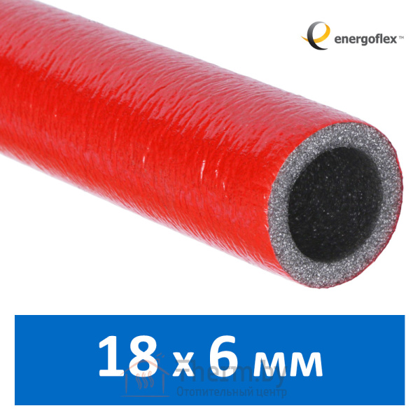 Детальное изображение Утеплитель для труб 18 х 6 мм красный Energoflex Super Protect арт. EFXT018062SUPRK в интернет-магазине THERM.BY