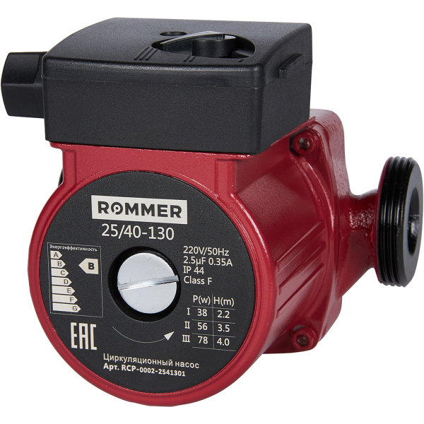 Детальное изображение Насос циркуляционный ROMMER 25/40-130 (RCP-0002-2541301) в интернет-магазине THERM.BY
