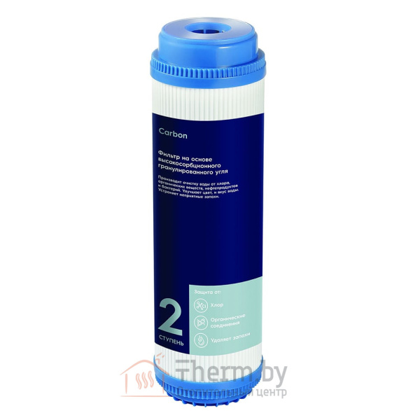 Детальное изображение Картридж сорбционной очистки Electrolux Cartridge AM Granul Carbon для систем AquaModule в интернет-магазине THERM.BY