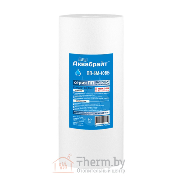 Детальное изображение Катридж полипропиленовый Аквабрайт 5 мкр. ПП-5М-10ББ в интернет-магазине THERM.BY