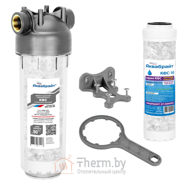 Детальное изображение Фильтр дозатор полифосфата с картриджем Аквабрайт 3/4 арт. АБФ-КФС-10|34 в интернет-магазине THERM.BY