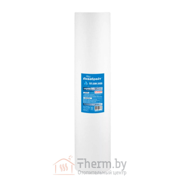 Детальное изображение Картридж из вспененного полипропилена Аквабрайт 20 мкр. ПП-20М-20ББ в интернет-магазине THERM.BY