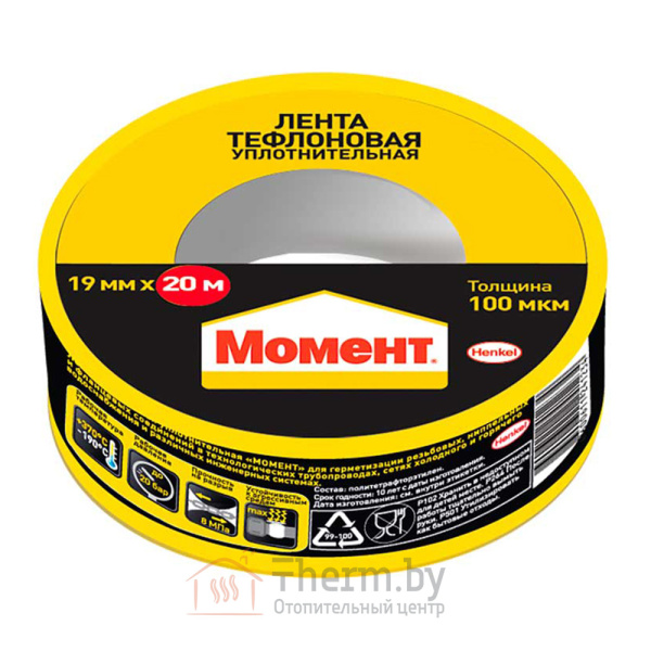 Детальное изображение Лента тефлоновая уплотнительная ФУМ Момент 19мм х 20м Henkel в интернет-магазине THERM.BY