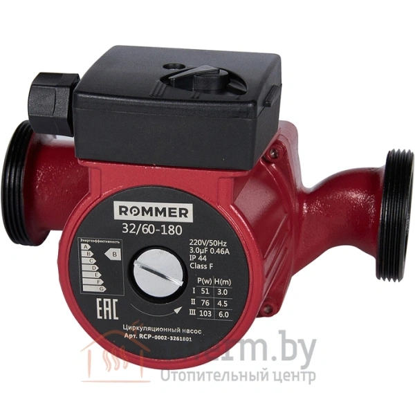 Детальное изображение Насос циркуляционный ROMMER 32/60-180 (RCP-0002-3261801) в интернет-магазине THERM.BY