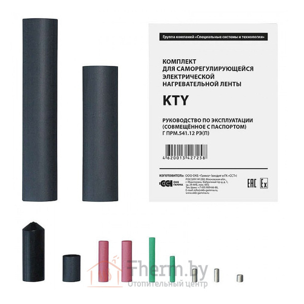 Детальное изображение Комплект KTY для саморегулирующегося кабеля арт. 2187325 в интернет-магазине THERM.BY