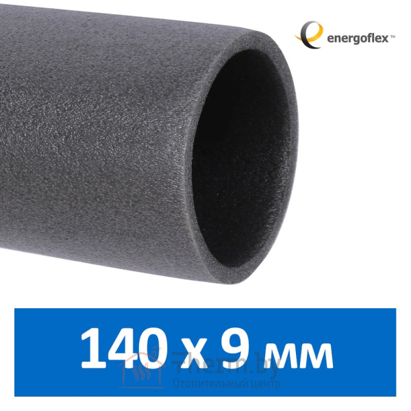 Детальное изображение Утеплитель для труб 140 х 9 мм Energoflex Super арт. EFXT140092SU в интернет-магазине THERM.BY