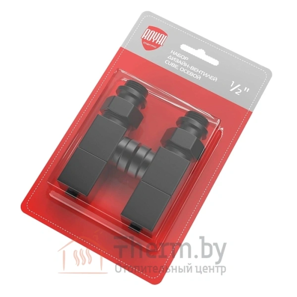 Детальное изображение Набор дизайн-вентилей Royal Thermo CUBE, осевой (черный) 1/2" в интернет-магазине THERM.BY