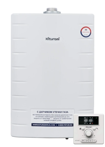 Детальное изображение Газовый котел Kiturami World Alpha 24 в интернет-магазине THERM.BY