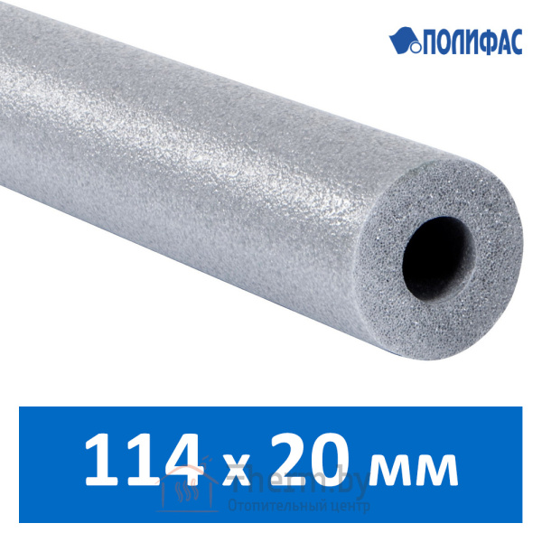 Детальное изображение Утеплитель для труб 114 х 20 мм Steinoflex в интернет-магазине THERM.BY