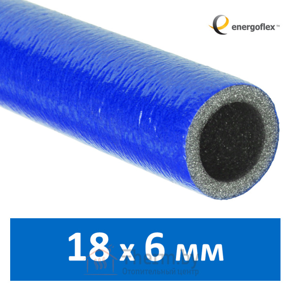Детальное изображение Утеплитель для труб 18 х 6 мм синий Energoflex Super Protect арт. EFXT018062SUPRS в интернет-магазине THERM.BY